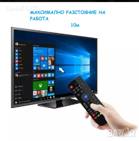Дистанционно + мишка + клавиатура в едно за телевизор , лаптоп и др., снимка 8 - Дистанционни - 39300915