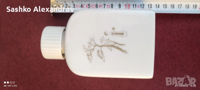 Винтидж порцеланова ваза/бутилка Arzberg Germany Bavaria , снимка 8 - Антикварни и старинни предмети - 52958103