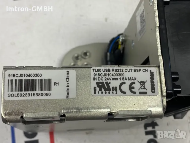 ПРИНТЕР  CUSTOM TL60 термодиректен RS232 + USB нож моторизиран ежектор presenter, снимка 5 - Друга електроника - 47785414