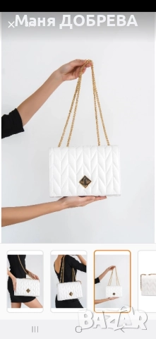 продавам чанта, снимка 3 - Чанти - 52444704
