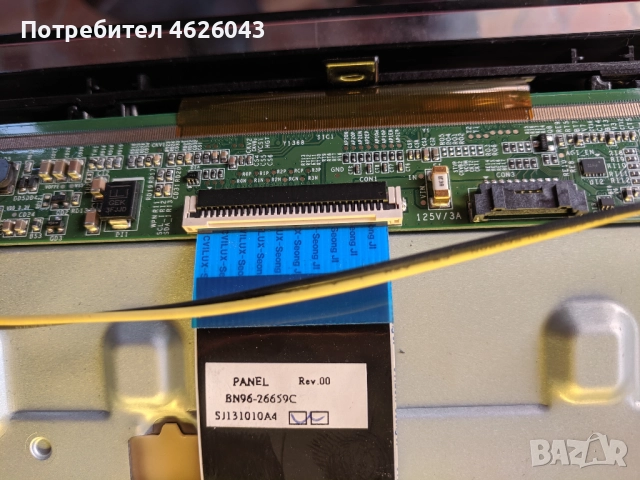 SAMSUNG UE32F4500AW-BN41-01958B-L32S0E_dns BN44-00604F , снимка 11 - Части и Платки - 52955684