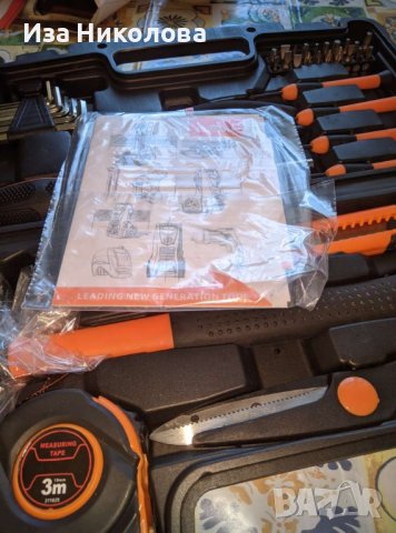 Кутия гедоре с 39 инструмента, снимка 7 - Куфари с инструменти - 41656382