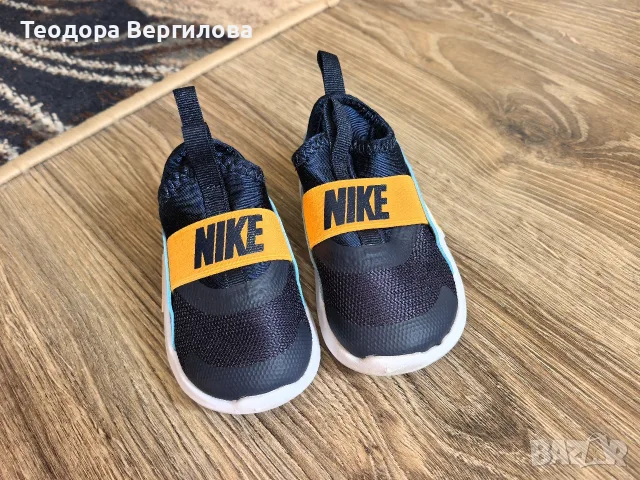 Оригинални обувки NIKE