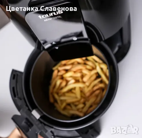 Eърфраер Taurus Air Fry Digital 3.5L Фритюрник с горещ въздух, снимка 7 - Уреди за готвене на пара - 47981829