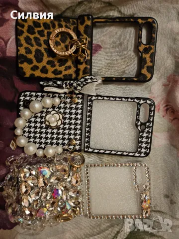 3  бр  кейс за Samsung Z flip 5 по 20лв