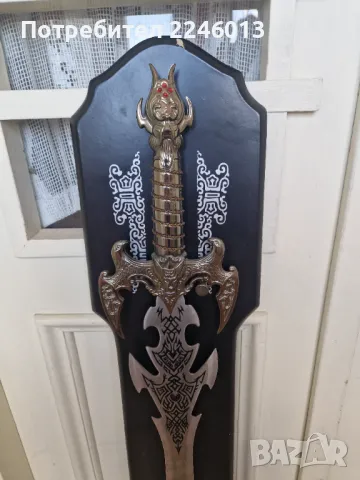 Голям рицарски меч, снимка 2 - Декорация за дома - 49980410