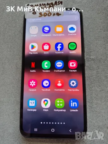 Samsung A54 5G 128Gb, снимка 1