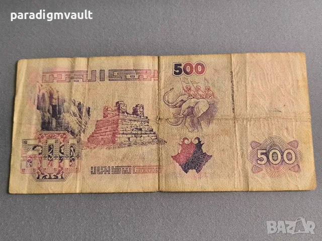 Банкнота - Алжир - 500 динара | 1992г., снимка 2 - Нумизматика и бонистика - 56228077