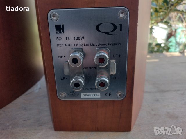 KEF Q1 Bookshelf speakers, снимка 10 - Тонколони - 44443723