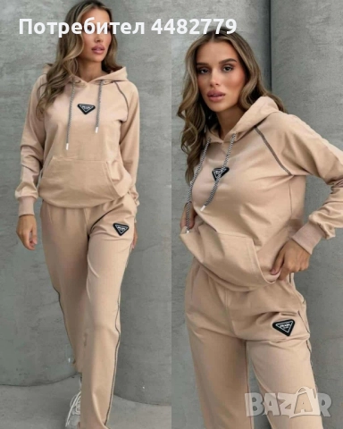 дамски комплект , снимка 4 - Комплекти - 51667316