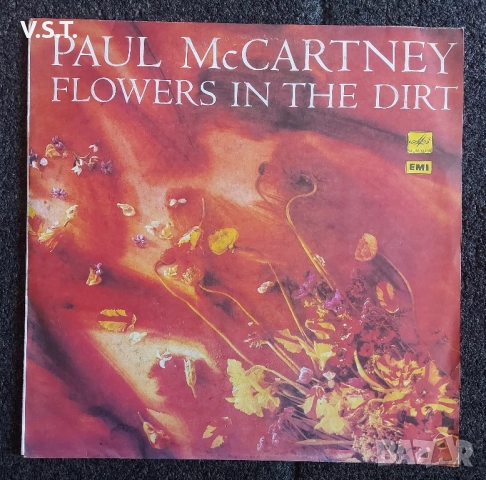 Paul McCartney - Flowers In The Dirt