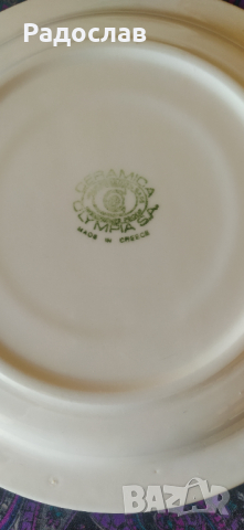 гръцки чинии за пица, снимка 4 - Чинии - 44795618