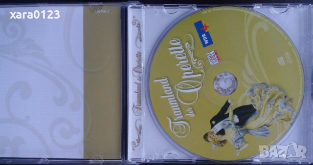 Traumland Der Operette, снимка 2 - CD дискове - 36014689