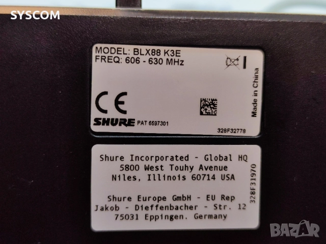Shure blx88 микрофонен приемник, снимка 6 - Микрофони - 52058255