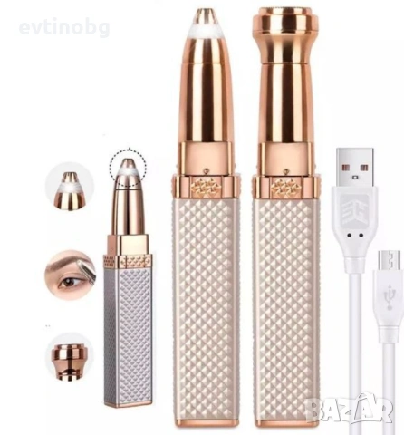 Дамски тример за лице и вежди, снимка 2 - Тримери - 53807958