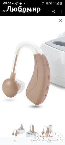 Слухов апарат WEIYII VHP-1021 с 4 режима на намаляване на шума

, снимка 3 - Слухови апарати - 50453702