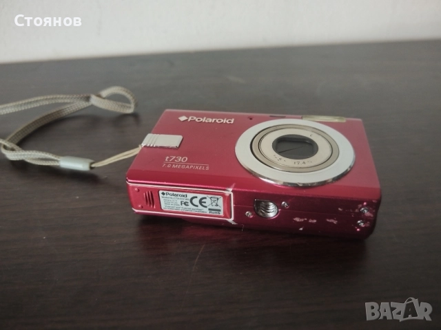 Камера за моментни снимки POLAROID Supercolor 1000, снимка 13 - Фотоапарати - 27204674
