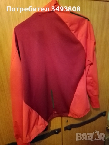 Хубаво дамско спортно яке , снимка 2 - Якета - 51670631