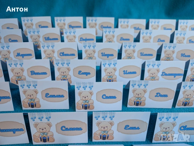 Тейбъл картички за Кръщене, снимка 8 - Други - 53747938