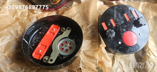 Газ Уаз Стоп Стопове Руски Руско соц руска части , снимка 4 - Части - 53438141