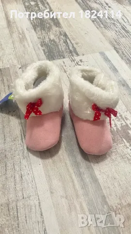 Пантофки/буйки 