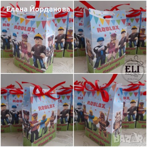 Картонени кутийки Роблокс, снимка 2 - Декорация - 44380948