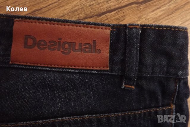 Мъжки дънки DESIGUAL, снимка 1 - Дънки - 39652279