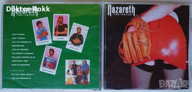 Nazareth & B.T.O. - неофициални дискове 