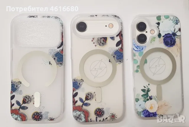 Калъф за iPhone 18 Pro / iPhone 17 Pro, iPhone 18 Pro Max, iPhone 17 Pro Max., снимка 2 - Калъфи, кейсове - 56356673