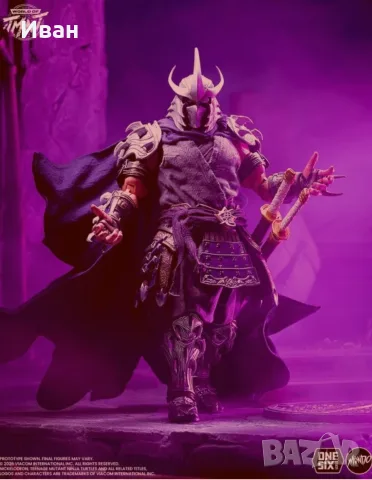 Шедьовър на Шрьодер . Shredder Mondo 1/6 scala 6 new and sealed, снимка 3 - Колекции - 55908106