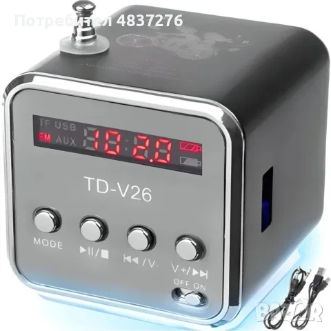 Преносима Bluetooth колонка, снимка 6 - Bluetooth тонколони - 56008395