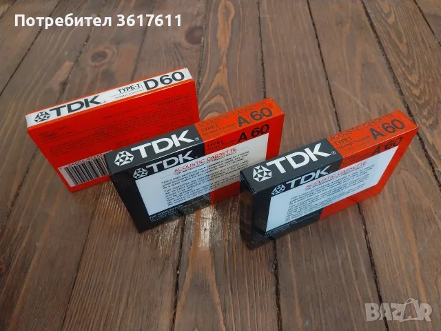 Аудио касети, касетки TDK - нови, снимка 6 - Аудио касети - 56140448