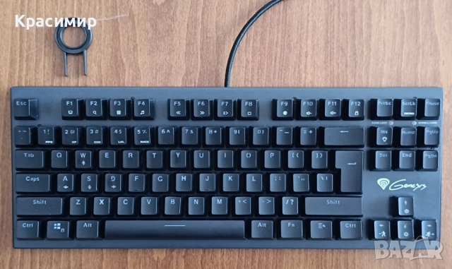 Genesis Thor 300 TKL