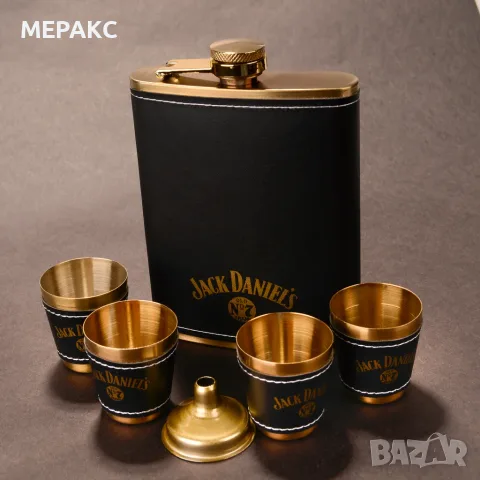 подаръчен комплект с манерка и 4 чашки, снимка 2 - Екипировка - 56326938