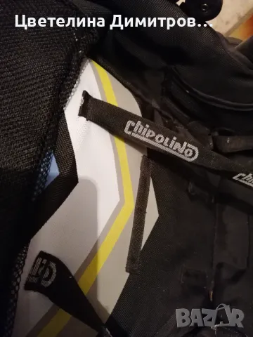 Комбинирана бебешка количка Chipolino, снимка 5 - Детски колички - 48513201