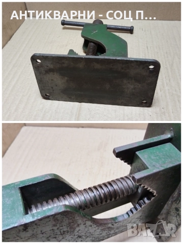 Старо Соц Тръбно Менгеме / 5,5 кг. , снимка 8 - Антикварни и старинни предмети - 52471180