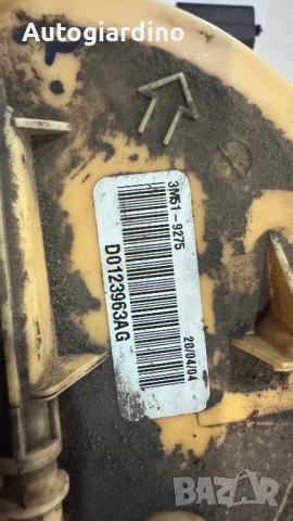 Горивна помпа за Ford Focus - 3M51-9275, снимка 2 - Части - 50538139