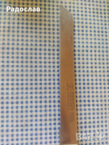 кухненски нож TERNA, снимка 5 - Прибори за хранене, готвене и сервиране - 53833948