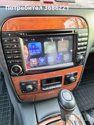 Mercedes S класа 3.2 CDI, снимка 13 - Автомобили и джипове - 52650078