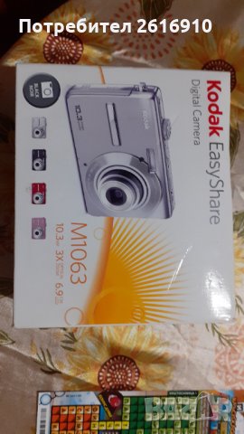 Фотоапарат Кодак, снимка 2 - Фотоапарати - 35746233