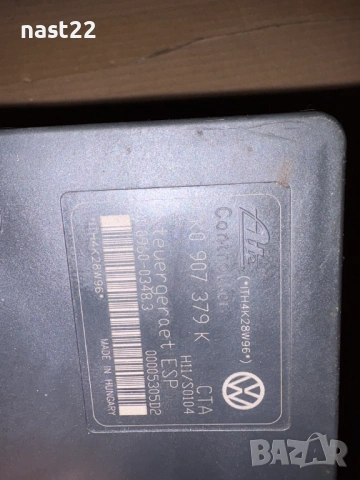 ABS помпа Фолксваген Голф 5 VW/GOLF5 1.6 102 к.с, снимка 3 - Части - 53192532