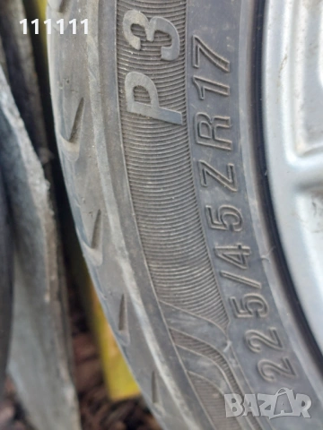 Джанти , снимка 6 - Части - 53121745