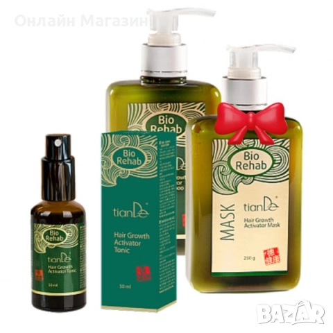 ЕКСКЛУЗИВНО – сега получаваш маската от комплекта като подарък 🎁 Вземи серията BioRehab с 36.90 лв , снимка 6 - Продукти за коса - 52003042