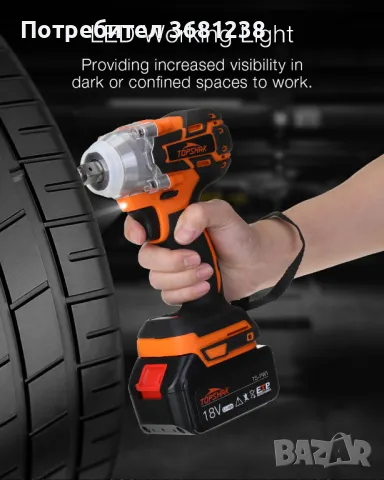 Topshak TS-PW1 380N.M безчетков  ударен гайковерт , снимка 4 - Винтоверти - 47661001