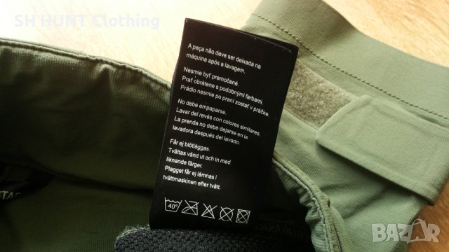SKOGSTAD Lonahorgi Stretch Pant размер 10 г. / 140 см за лов туризъм детски еластичен панталон - 247, снимка 18 - Детски панталони и дънки - 40921297
