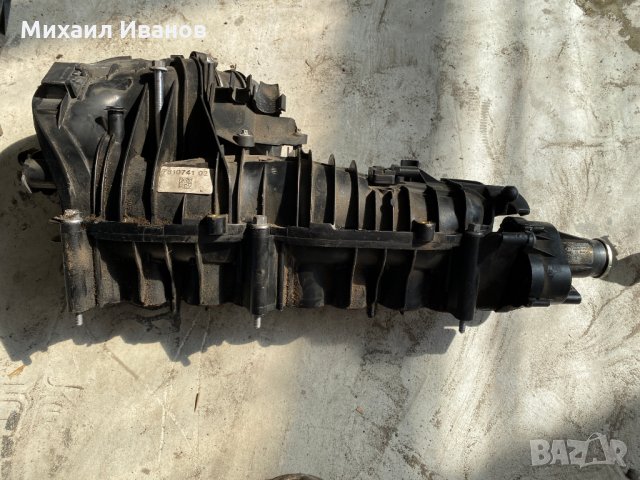 Всмукателен колектор - /БМВ/BMW/- е81 123d N47D 204кс.