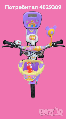 Детски велосипет 14 инча , циклама, снимка 4 - Детски велосипеди, триколки и коли - 44759895