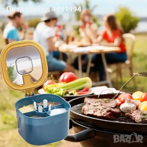 Комплект за подправки 4-в-1 с голям капацитет, с капак и лъжица, снимка 1