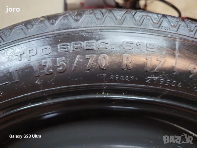 Патерица 17" Opel Insignia 2016г., снимка 2 - Гуми и джанти - 51264775