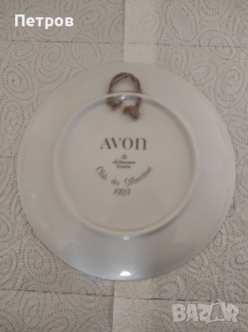 Номер 5 Сувенирна ЧИНИЯ, снимка 2 - Декорация за дома - 42101696